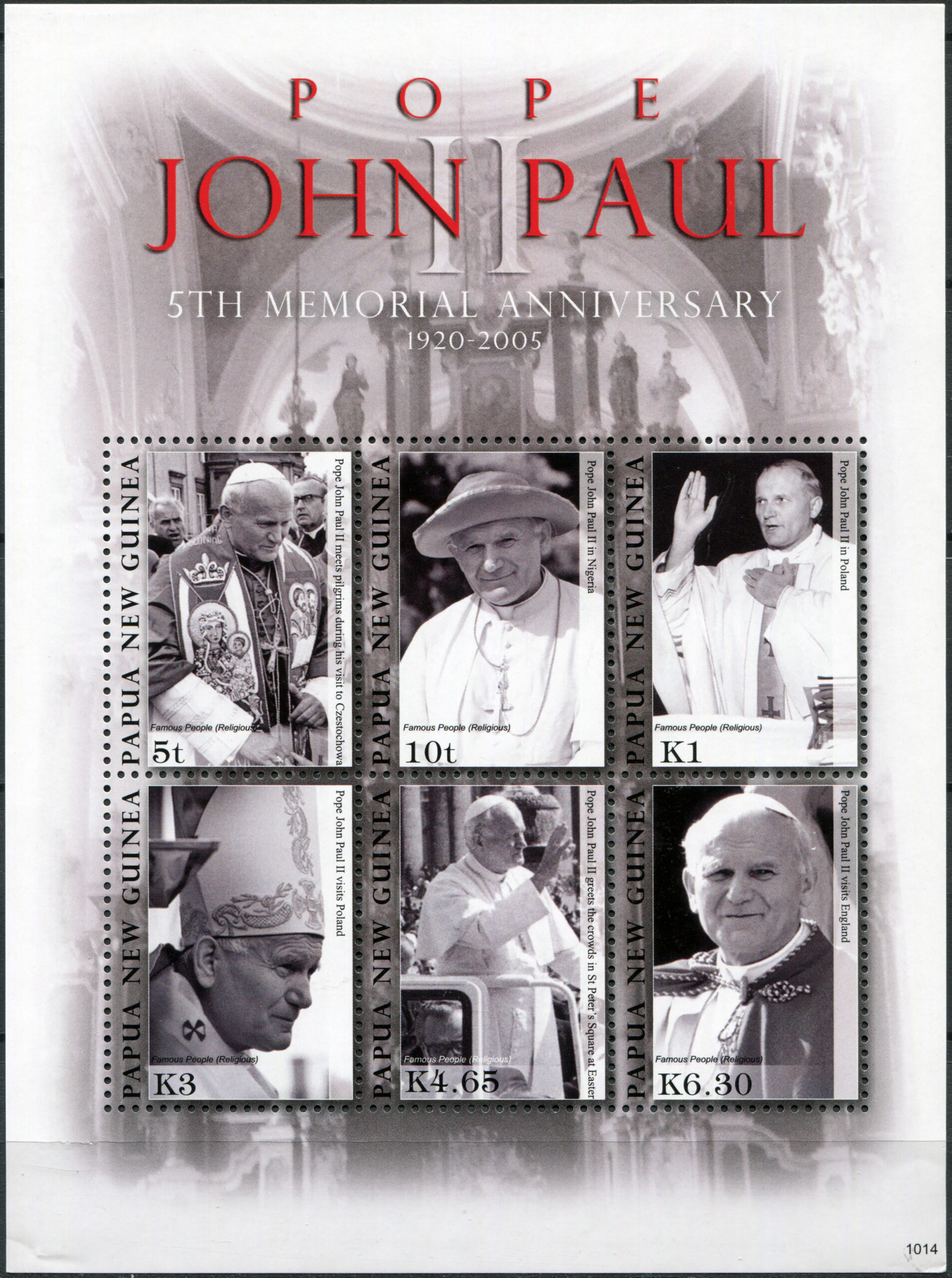Papua New Guinea. 2010. Pope John Paul II, 1920-2005 (MNH **) Miniature Sheet