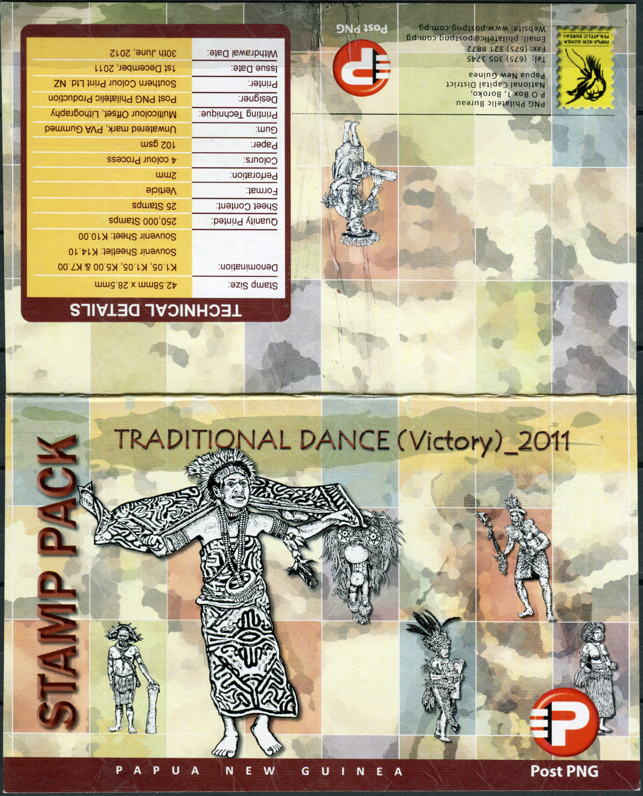 Papua New Guinea. 2011. Traditional Dance. Victory Dance (MNH **) StampPack