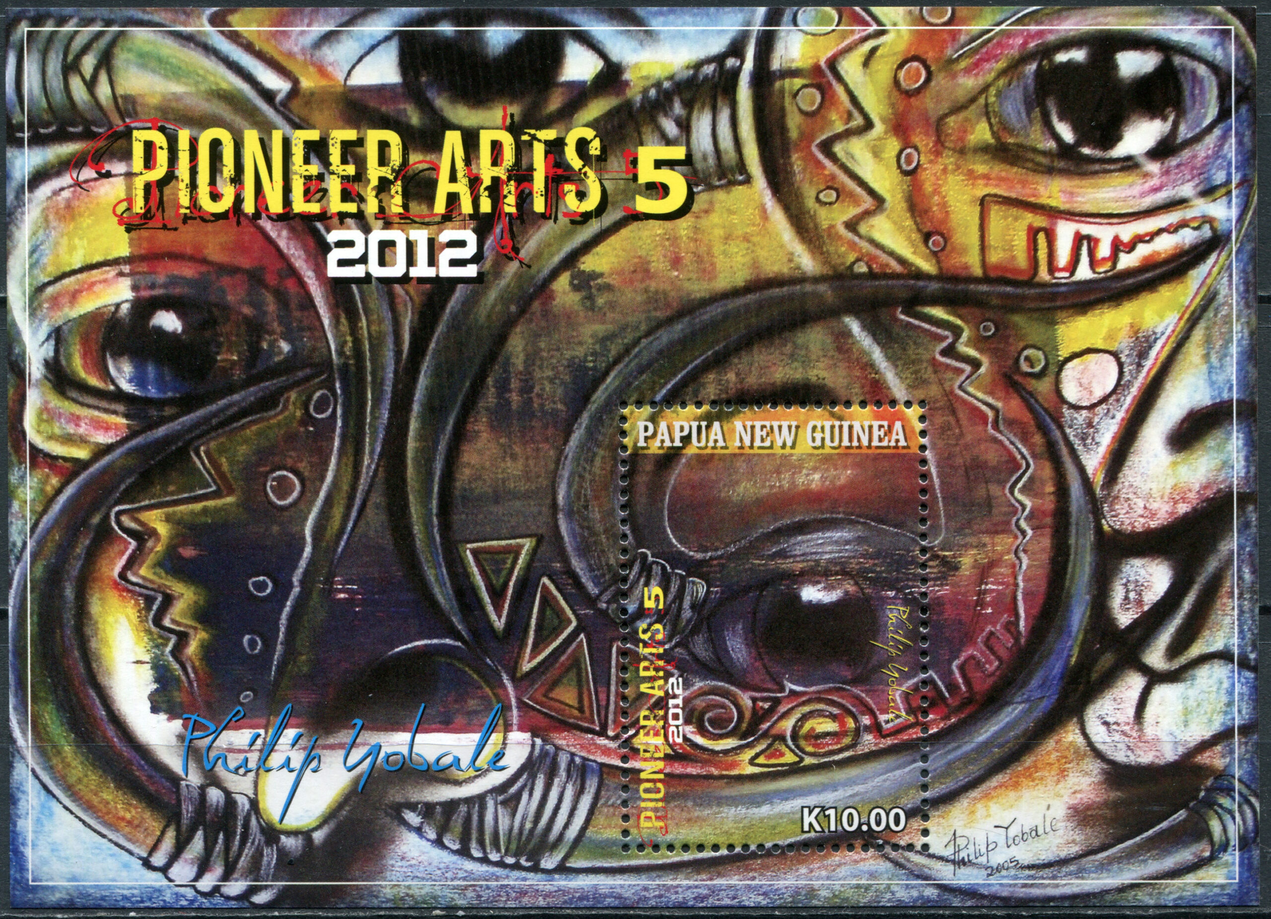 Papua New Guinea. 2012. Paintings by Philip Yobale, 1968-2008 (MNH **) Souvenir Sheet