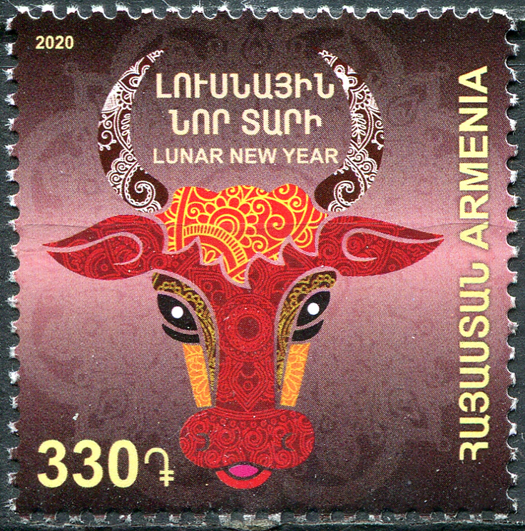 Armenia. 2020. Year of the Ox (MNH **) Stamp