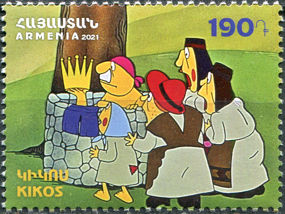 Armenia. 2021. Armenian Cartoons. Kikos (MNH **) Stamp