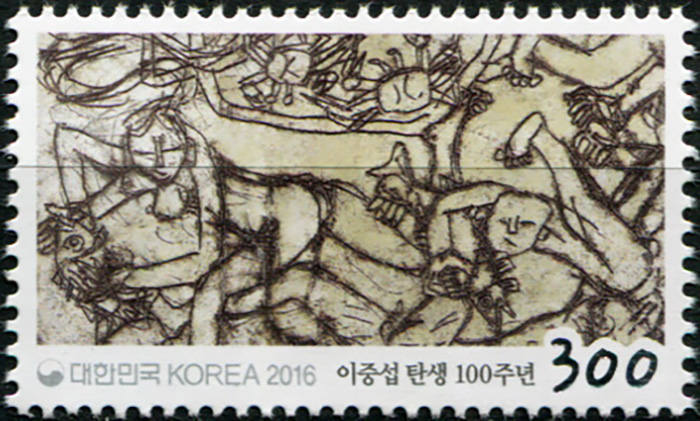 Korea South. 2016. 100th Anniversary of the Birth of Lee Jung-Seop (MNH **) Stamp