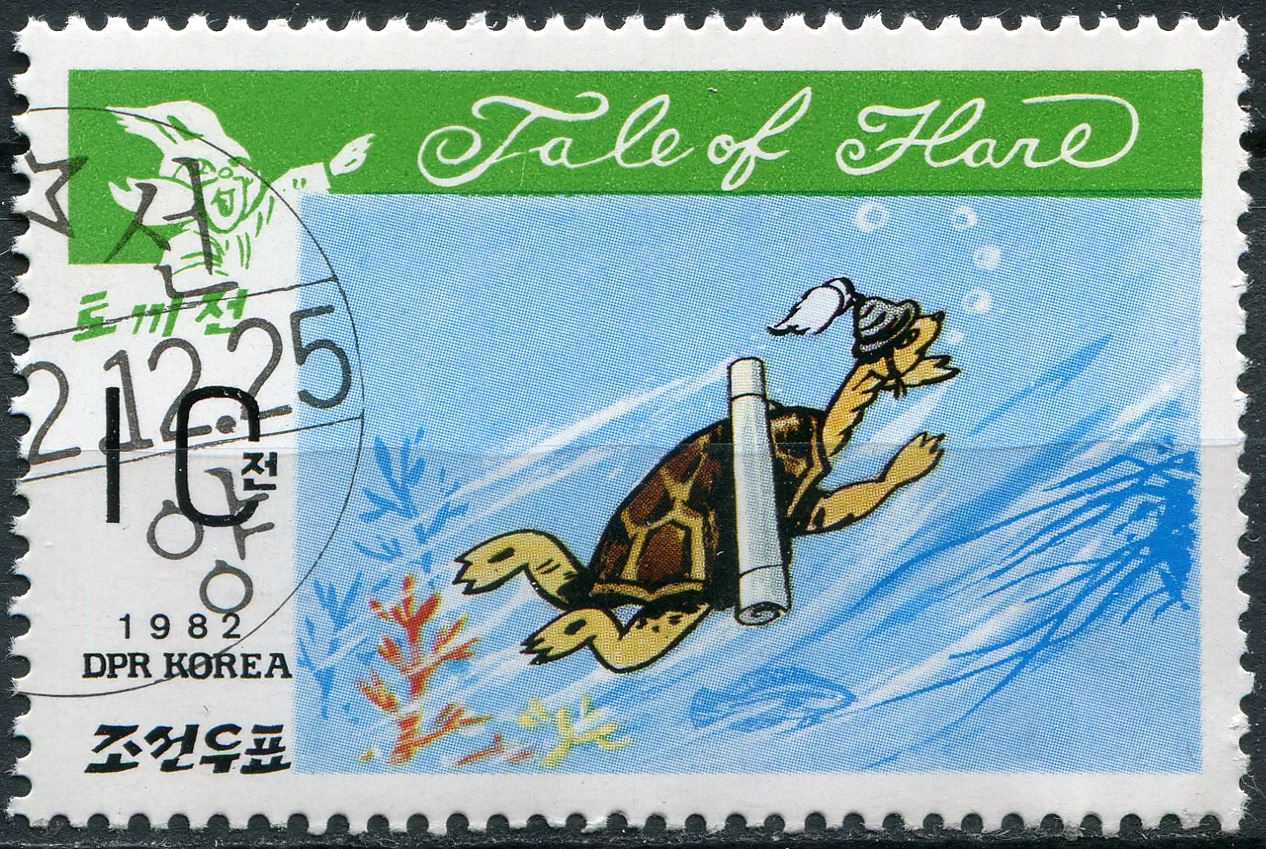 Korea, Democratic People's republic of. 1982. Turtle searching for hare (CTO) Stamp