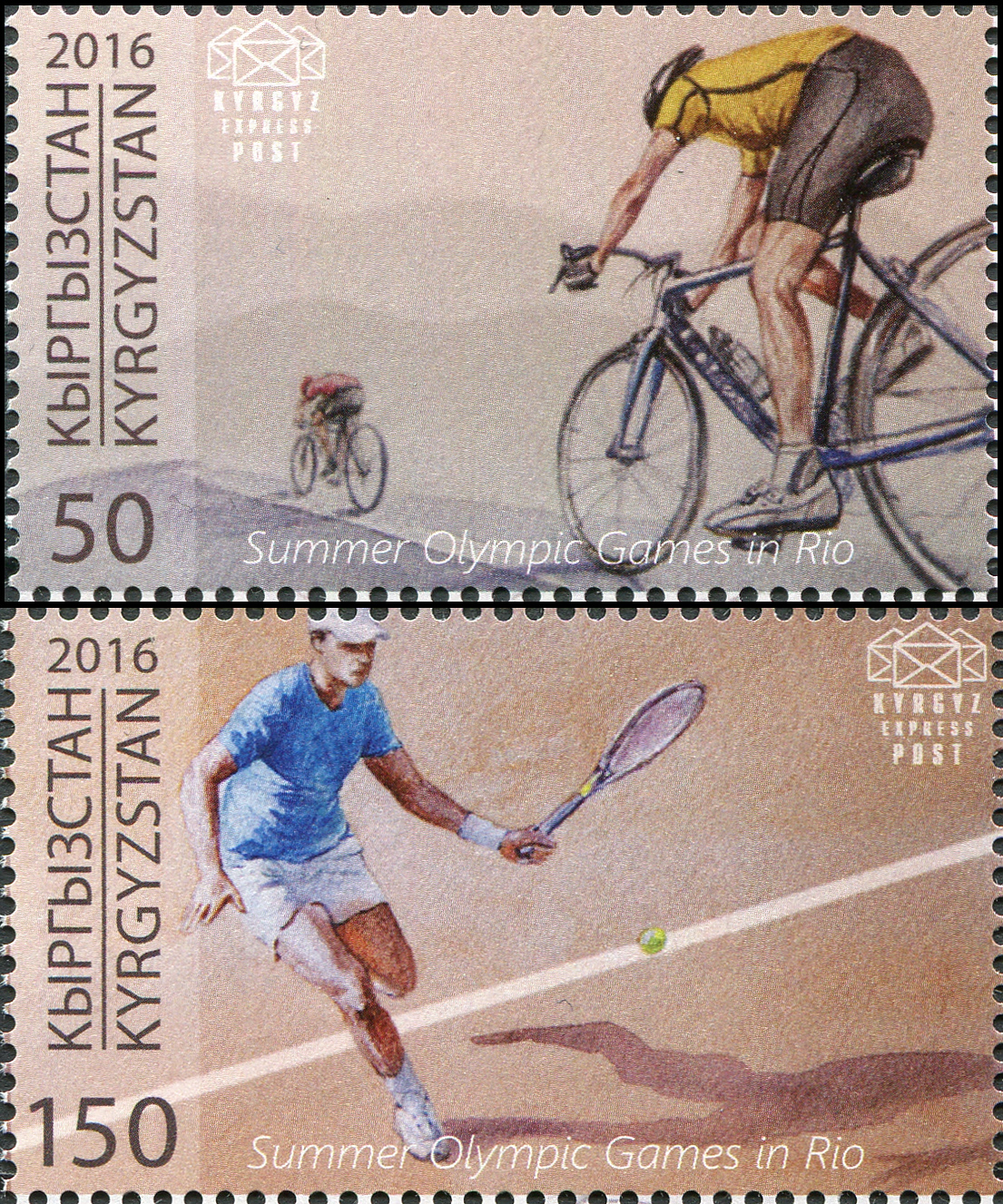 Kyrgyzstan. 2016. Summer Olympic Games 2016 - Rio de Janeiro (MNH **) Set of 2 stamps