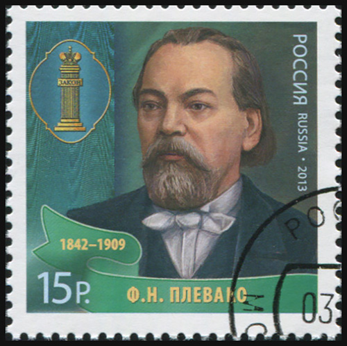 Russia. 2013. Fyodor N. Plevako (CTO) Stamp