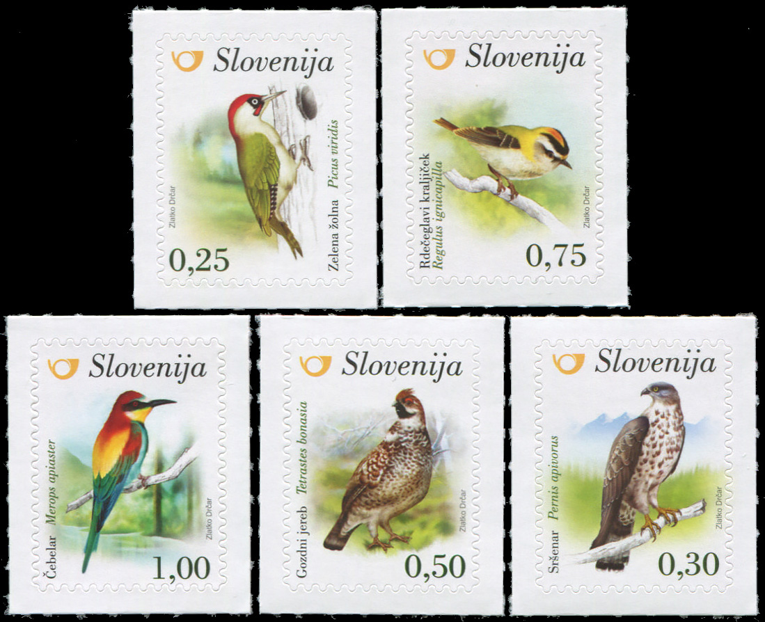 Slovenia. 2016. Birds of Slovenia (MNH **) Set of 5 stamps