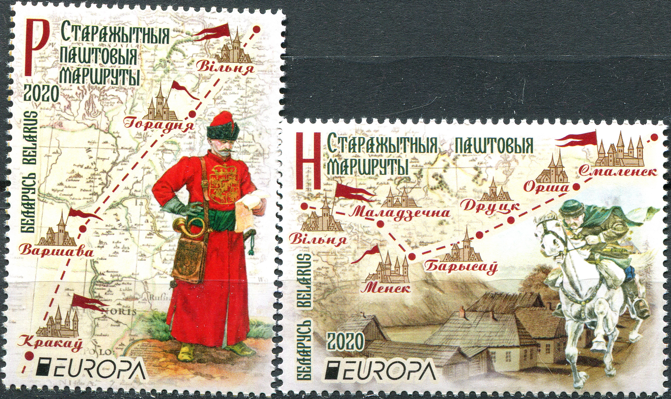 Belarus. 2020. Ancient Postal Routes (MNH **) Set of 2 stamps