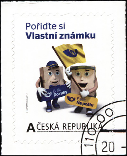 Czech Republic. 2012. My Own Stamp (CTO) Stamp