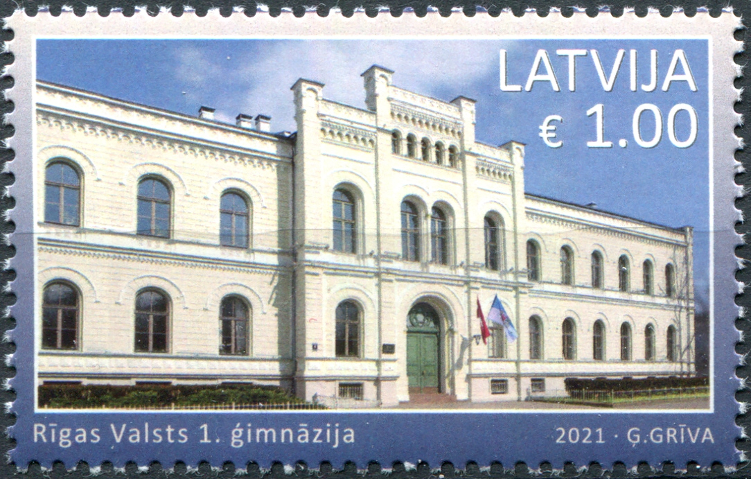 Latvia. 2021. Riga State Gymnasium Number 1 (MNH **) Stamp