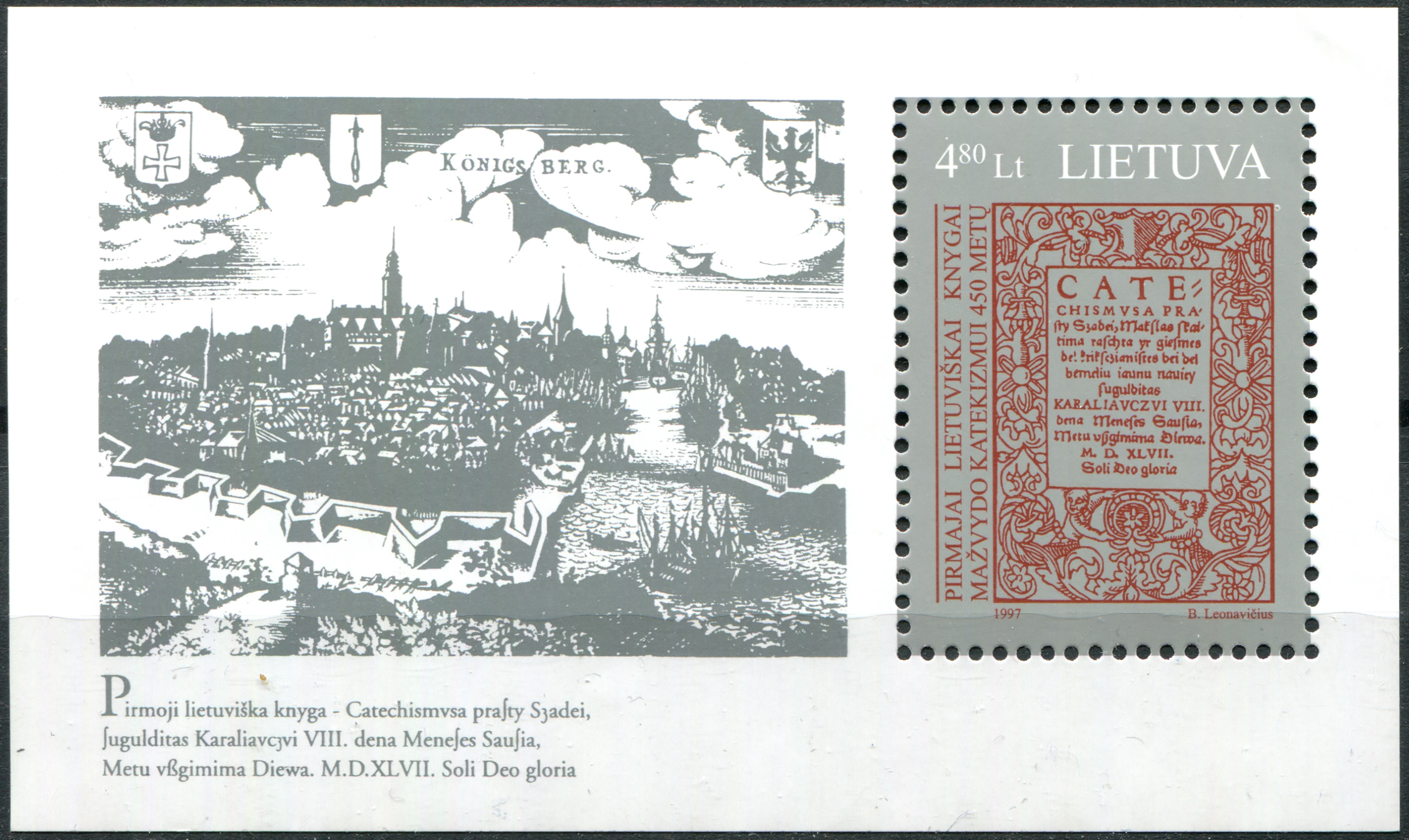 Lithuania. 1997. Title page of "Catechism" of Mazvydas (first lithuanian book) (MNH **) Souvenir She