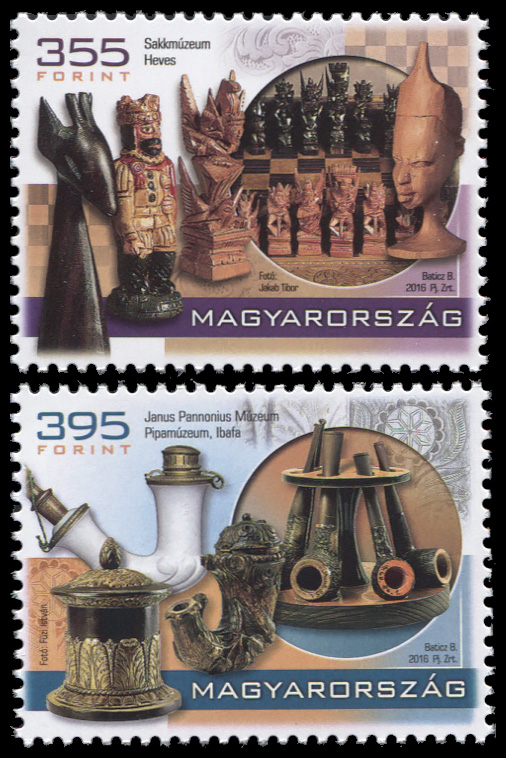Hungary. 2016. Treasures of Hungarian Museums (MNH **) Set of 2 stamps