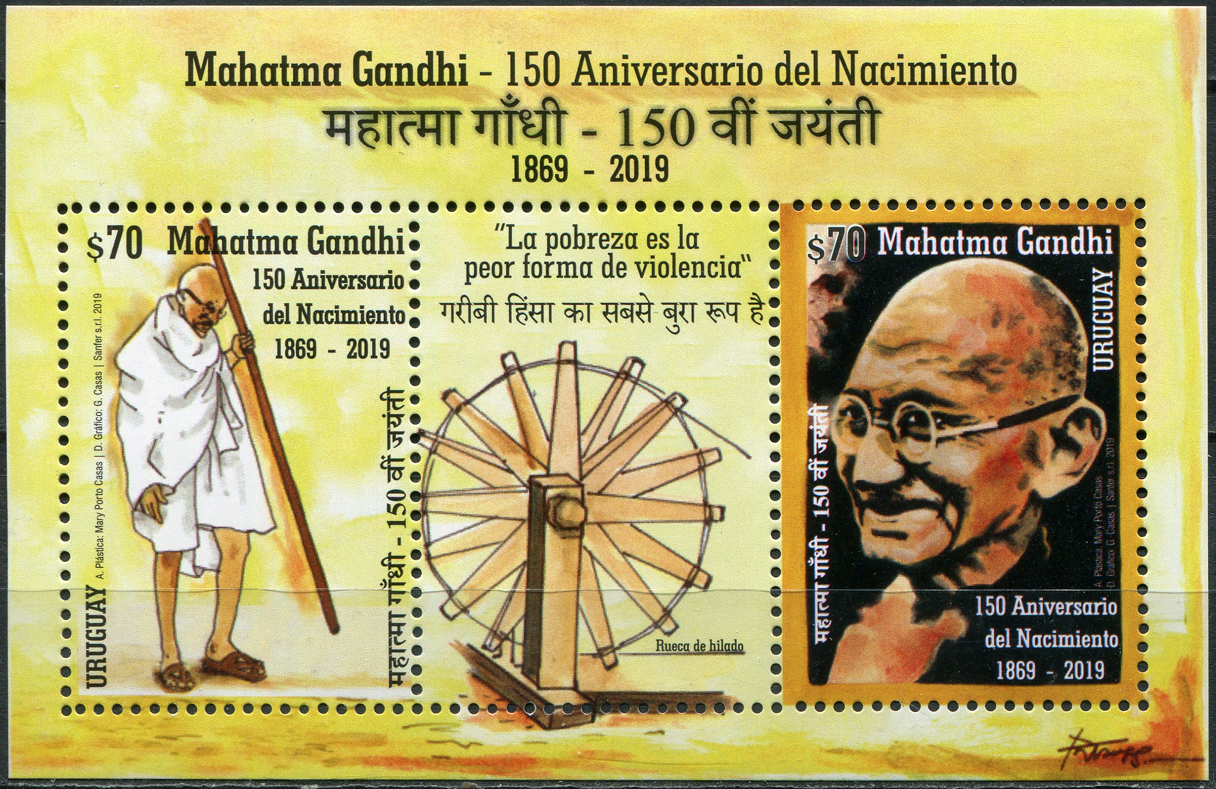 Uruguay. 2019. 150th Anniversary of Birth of Mahatma Gandhi (MNH **) Souvenir Sheet