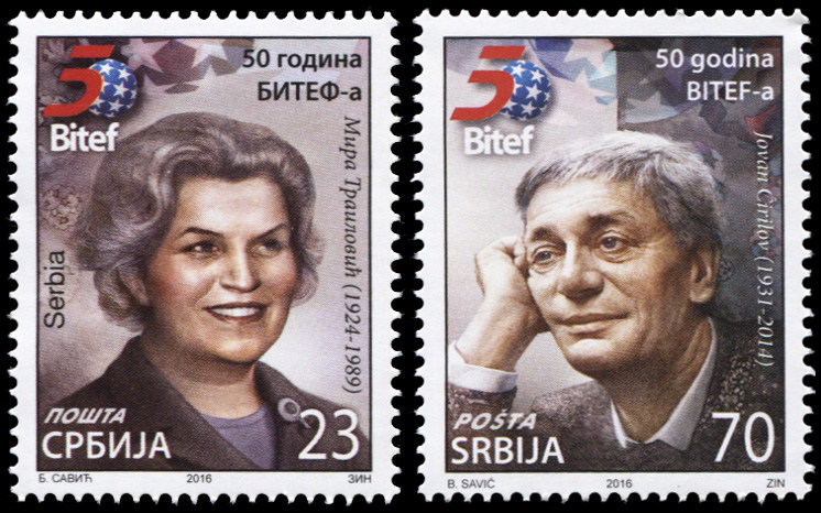 Serbia. 2016. 50th Anniversary of BITEF (MNH **) Set of 2 stamps