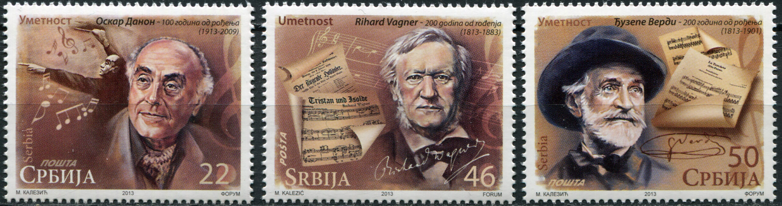 Serbia. 2013. Anniversary of the birth of great composers (MNH **) Set of 3 stamps