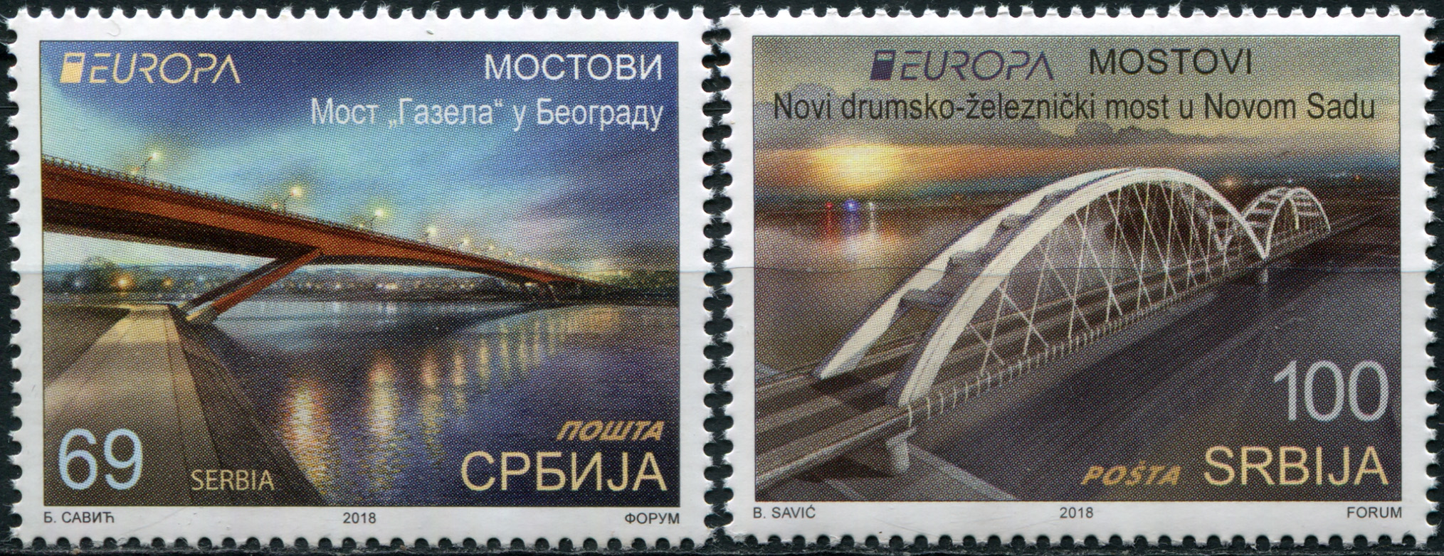 Serbia. 2018. Bridges (MNH **) Set of 2 stamps