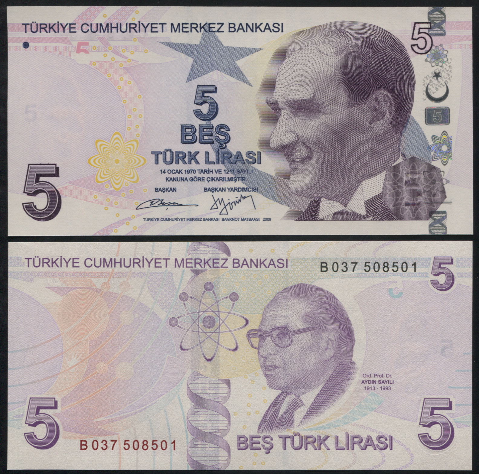 Turkey. Banknote 5 lirasi. 2009(2013). Unc. Paper. Кат# P.222ba