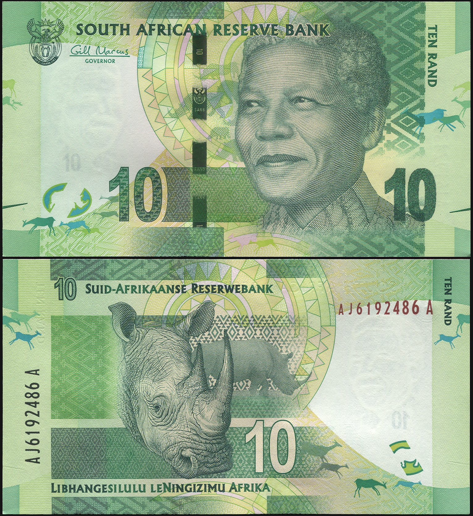 South Africa. Banknote 10 rand. ND(2012). Unc. Paper. Кат# P.133a