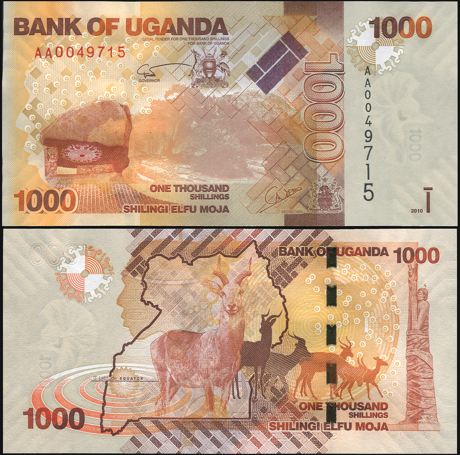 Uganda. Banknote 1000 shillings. 2010. Unc. Paper. Кат# P.49a