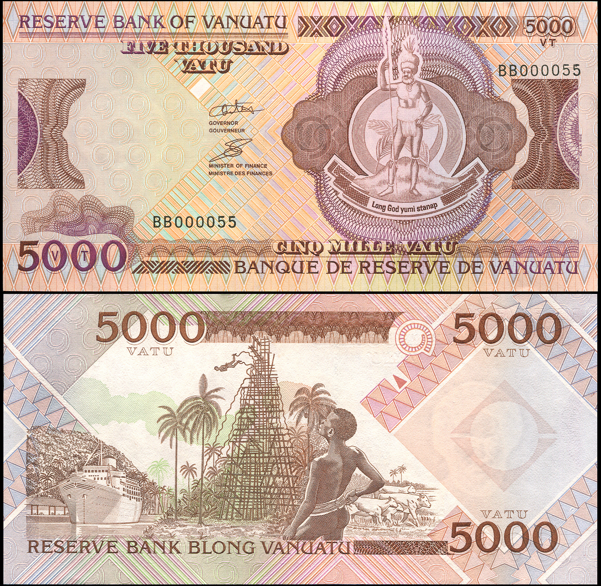 Vanuatu. Banknote 5000 vatu. ND(2006). Unc. Paper. Кат# P.15a