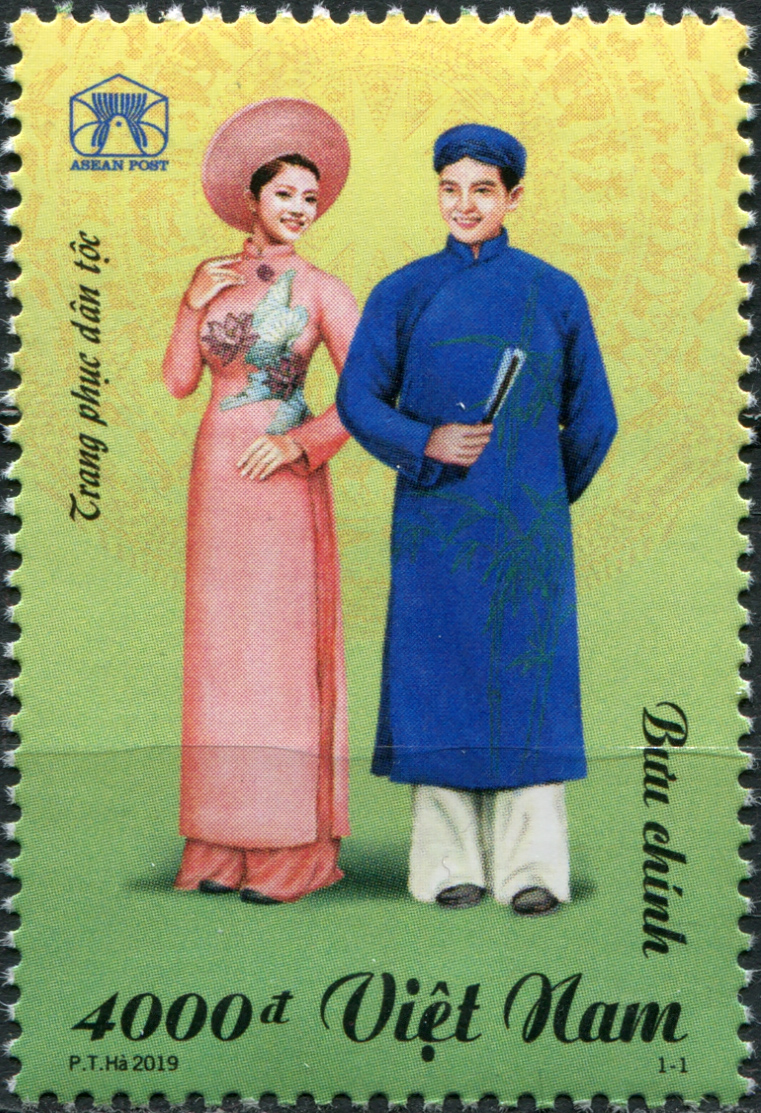 Vietnam. 2019. National Costumes (MNH **) Stamp