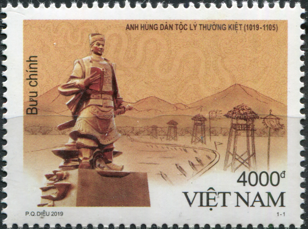 Vietnam. 2019. 1000th Anniversary of the Birth of Lý Thường Kiệt (MNH **) Stamp