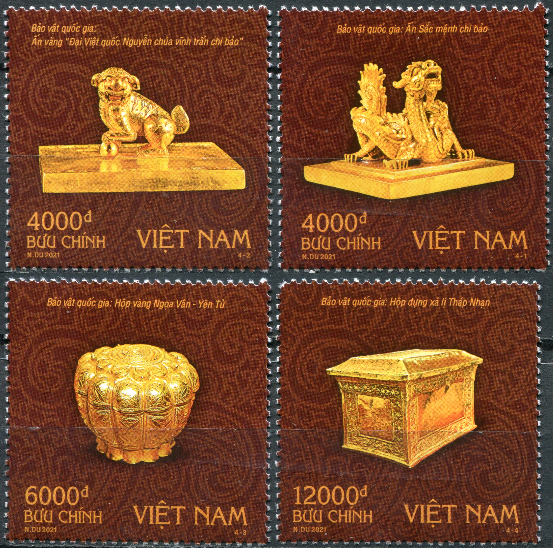 Vietnam. 2021. National Treasures (MNH **) Set of 4 stamps