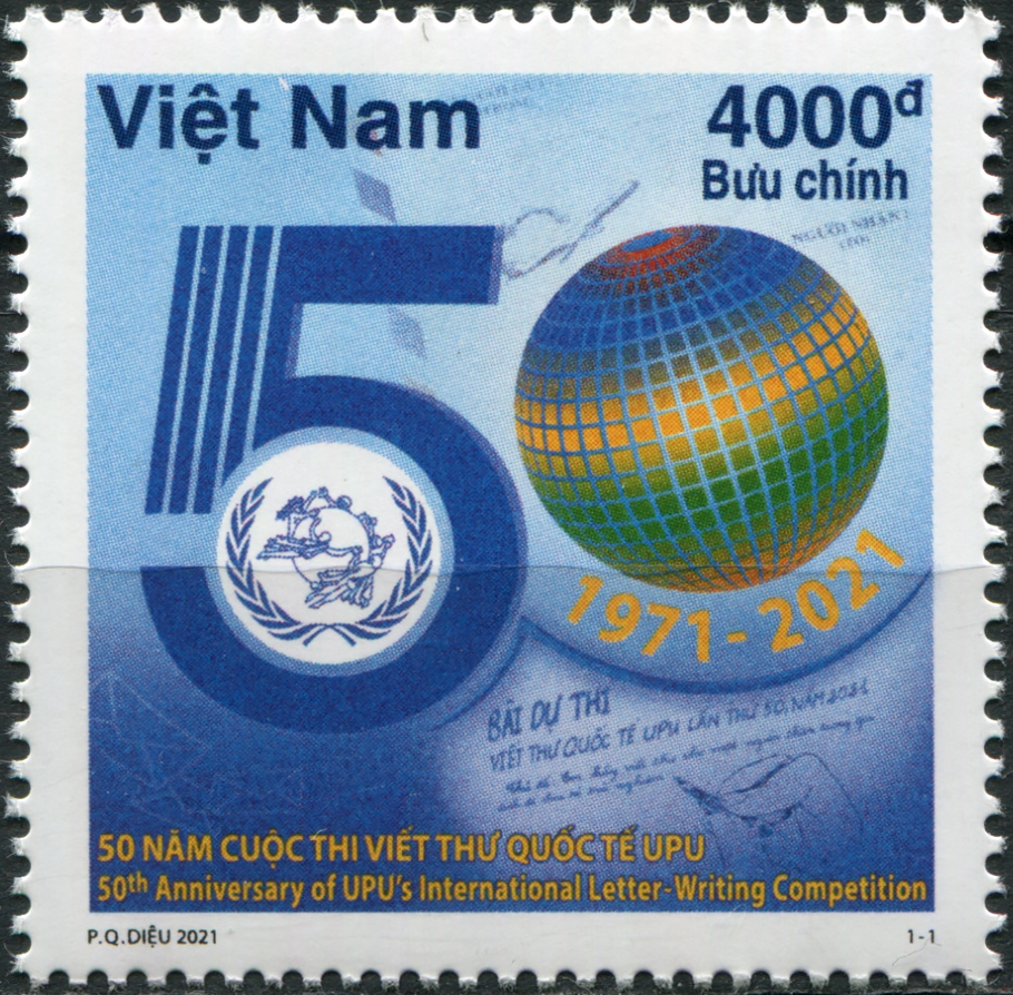 Vietnam. 2021. 50th Anniversary of the International Letter Writing Contest (MNH **) Stamp