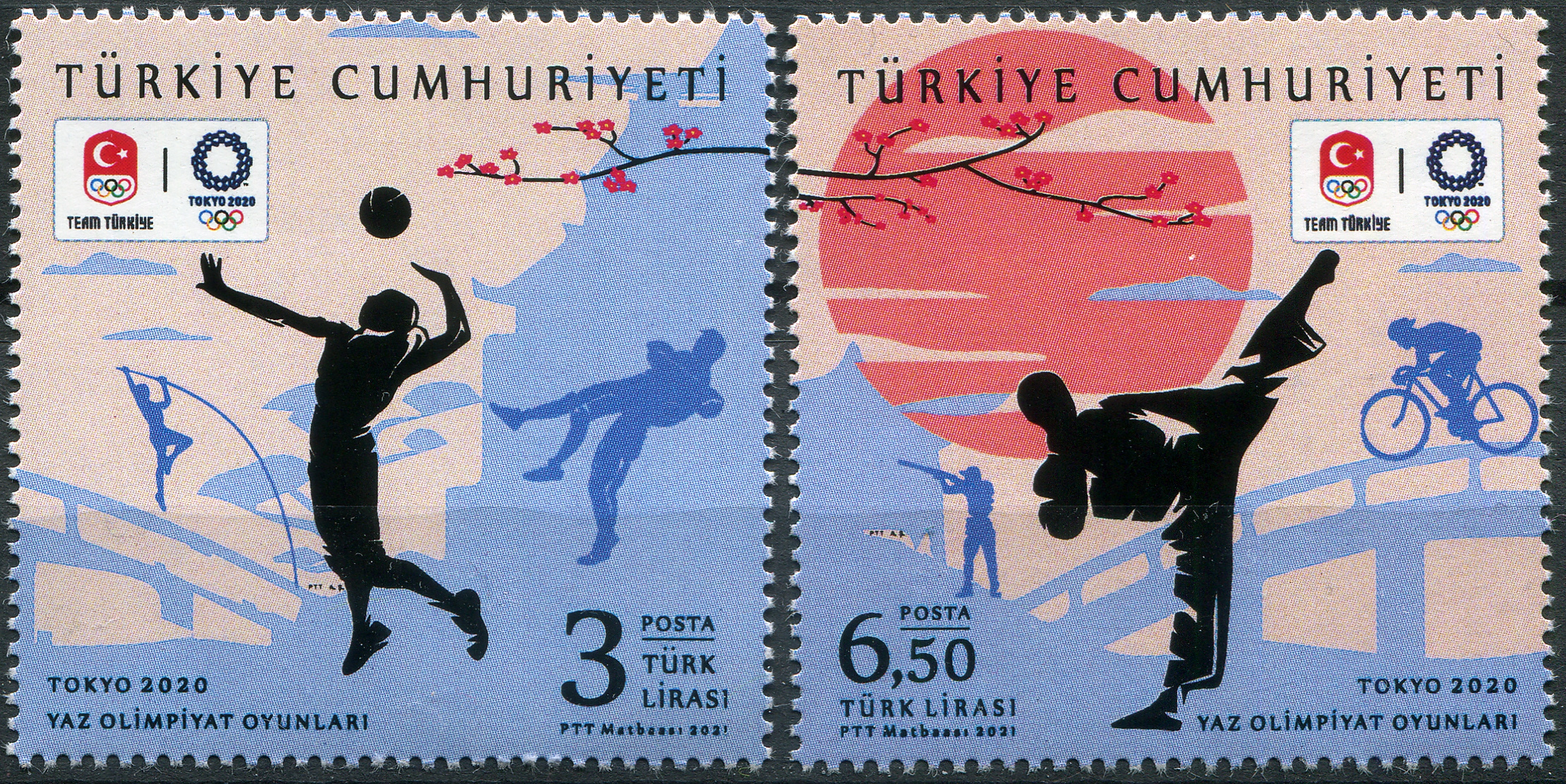 Turkey. 2021. Summer Olympic Games 2020 - Tokyo, Japan 2021 (MNH **) Set of 2 stamps