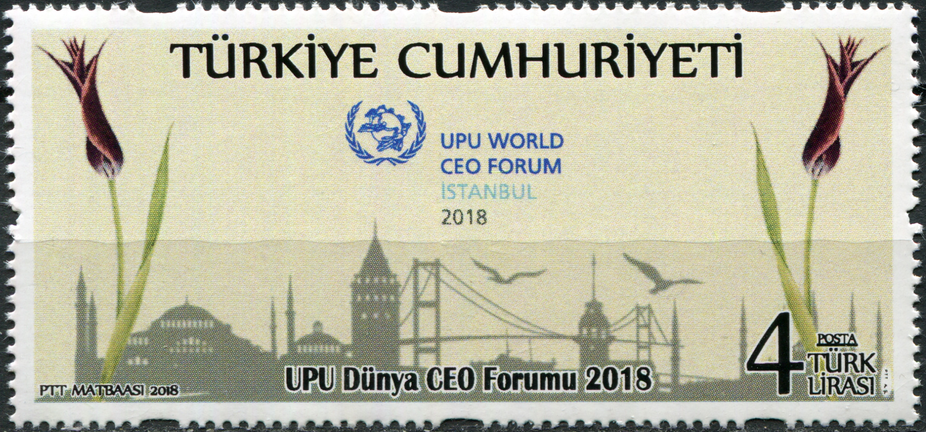 Turkey. 2018. UPU World CEO Forum - Istanbul (MNH **) Stamp