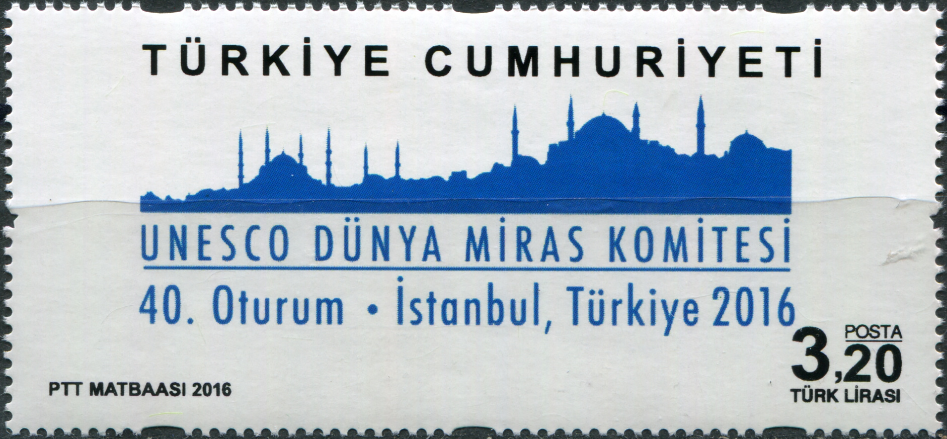 Turkey. 2016. 40th Session of UNESCO World Heritage Committee (MNH **) Stamp