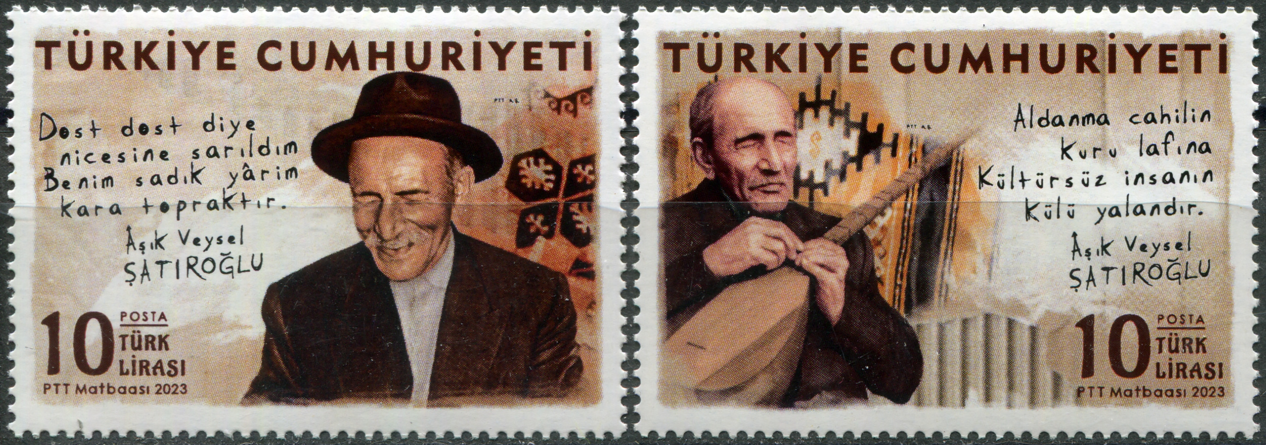 Turkey. 2023. Âşık Veysel Şatıroğlu, Poet (MNH **) Set of 2 stamps