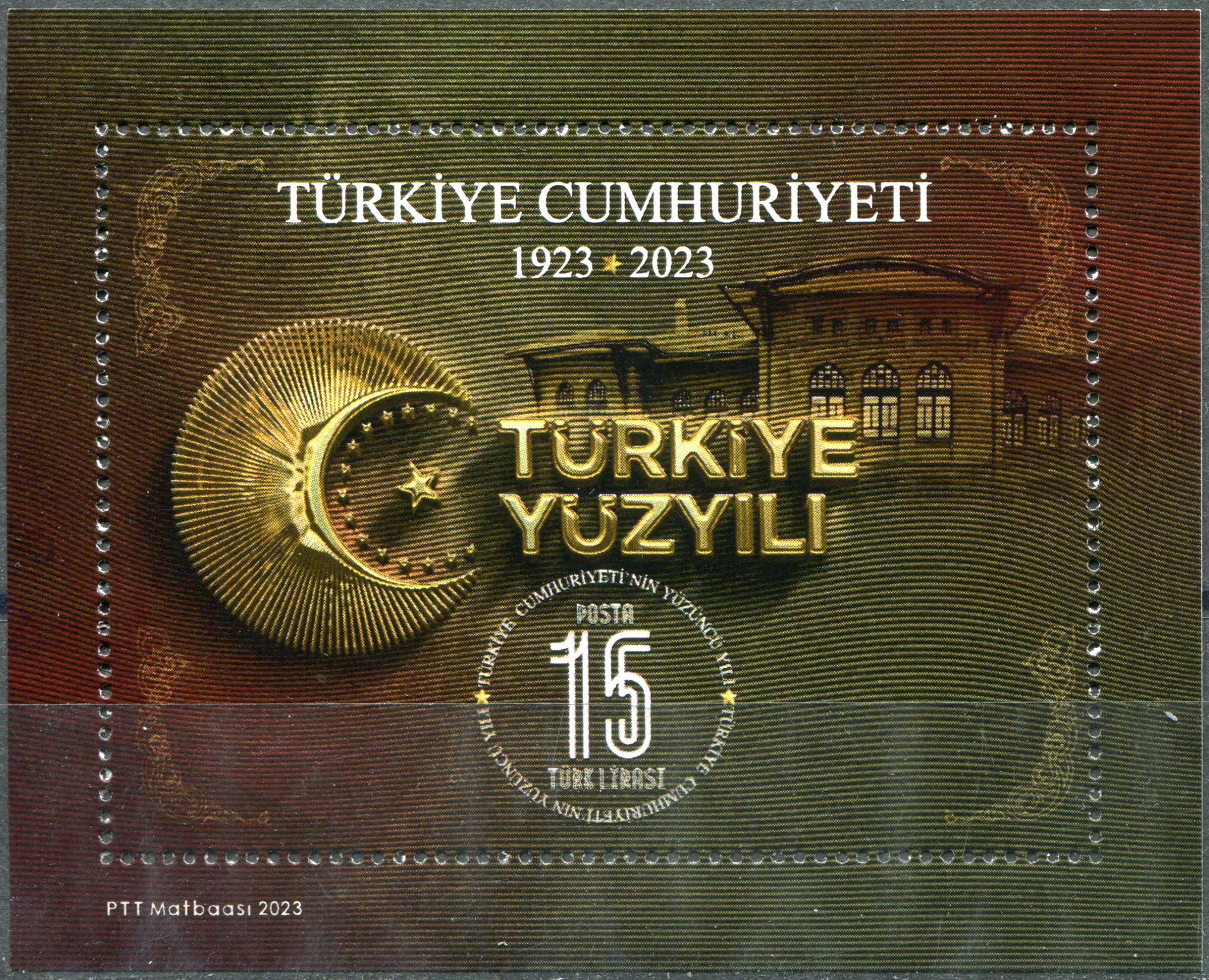 Turkey. 2023. 100th Anniversary of the Turkish Republic (MNH **) Souvenir Sheet