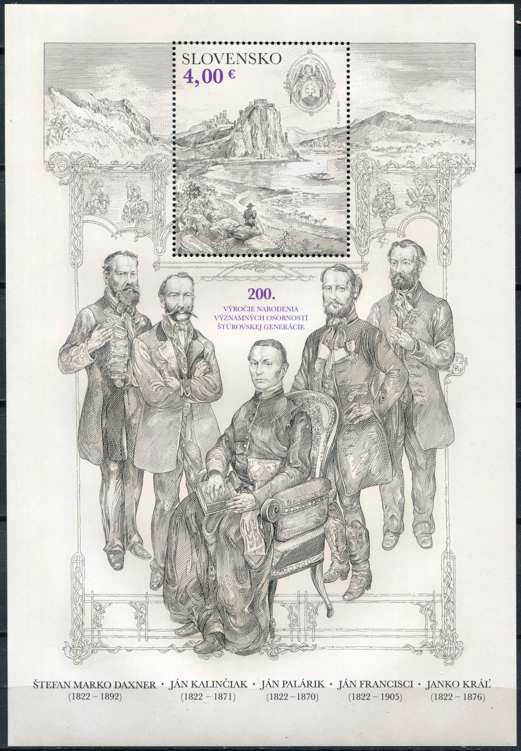 Slovakia. 2022. Birth of Important Figures of the Štúr Generation (MNH **) Souvenir Sheet