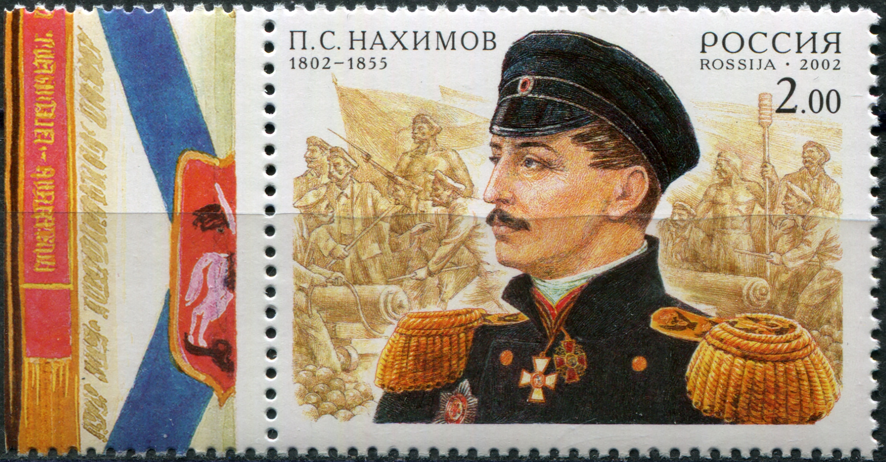 Russia. 2002. 200th Anniversary of the Birth of P.S.Nakhimov (IV) (MNH OG **) Stamp