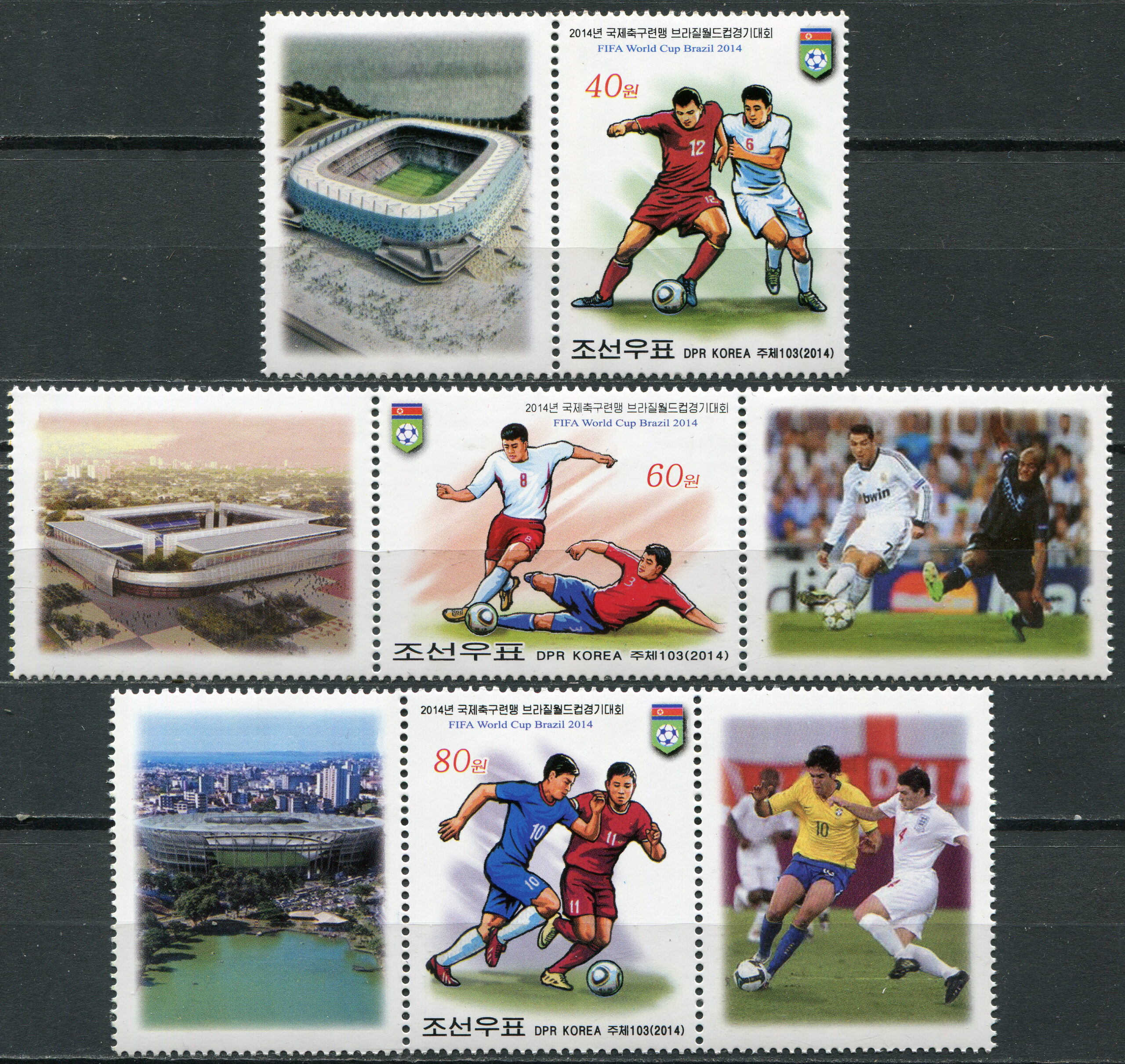 Korea North. 2014. FIFA World Cup Brazil 2014 (MNH **) Set of 3 stamps and 5 labels