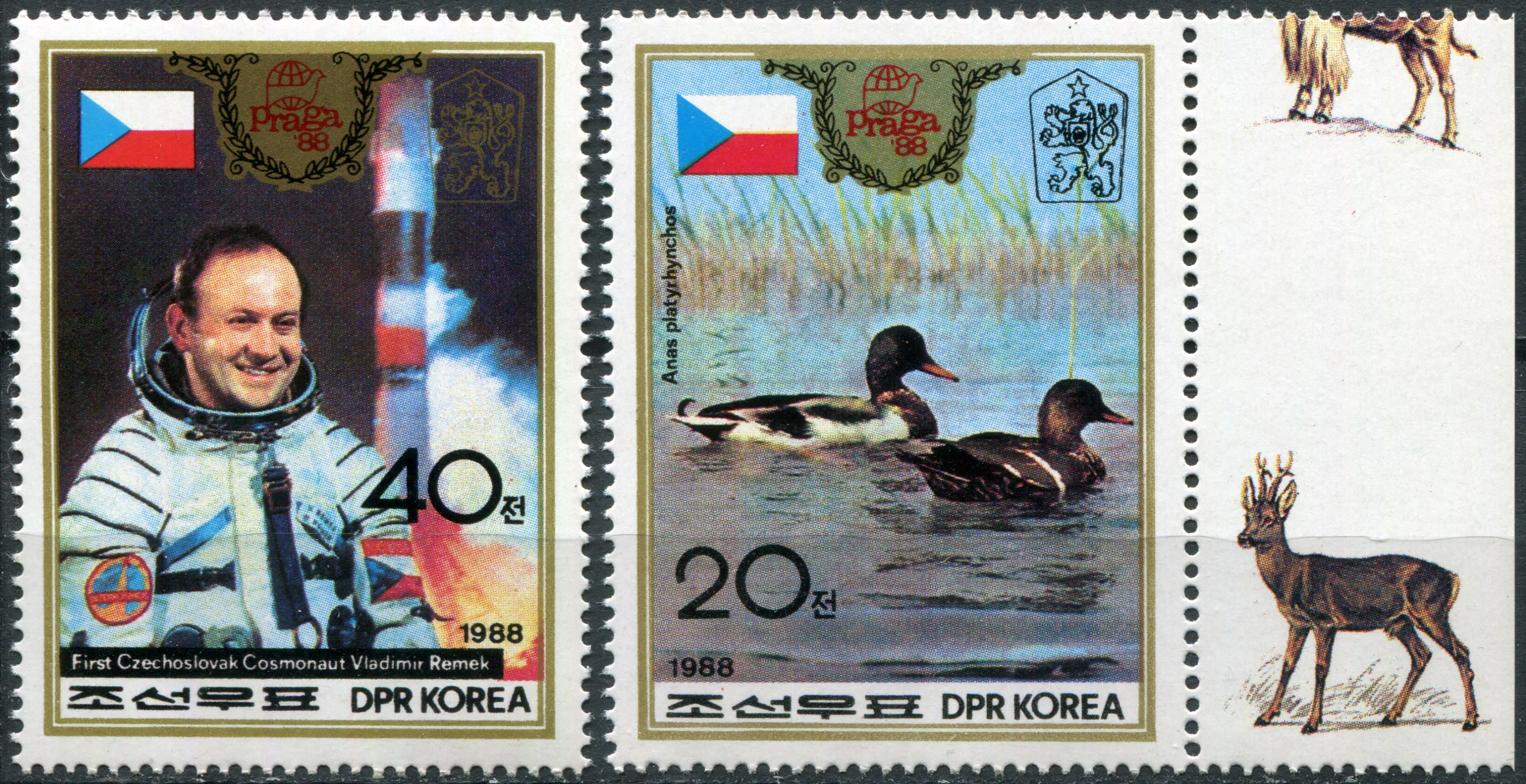 Korea North. 1988. International Stamp Exhibition PRAGA 88 (I) (MNH **) Set of 2 stamps