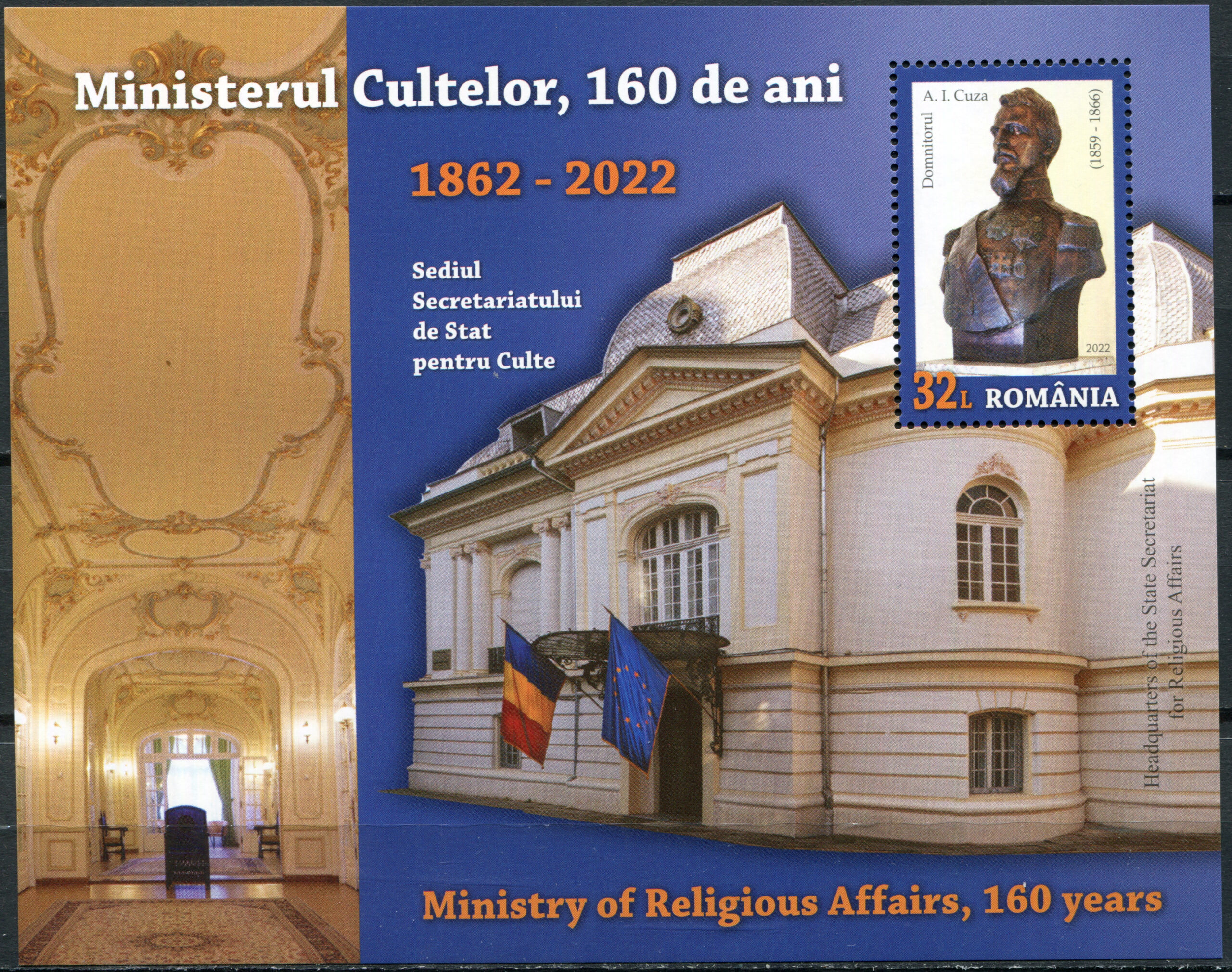 Romania. 2022. 160th Anniversary of the Ministry of Religious Affairs (MNH **) Souvenir Sheet