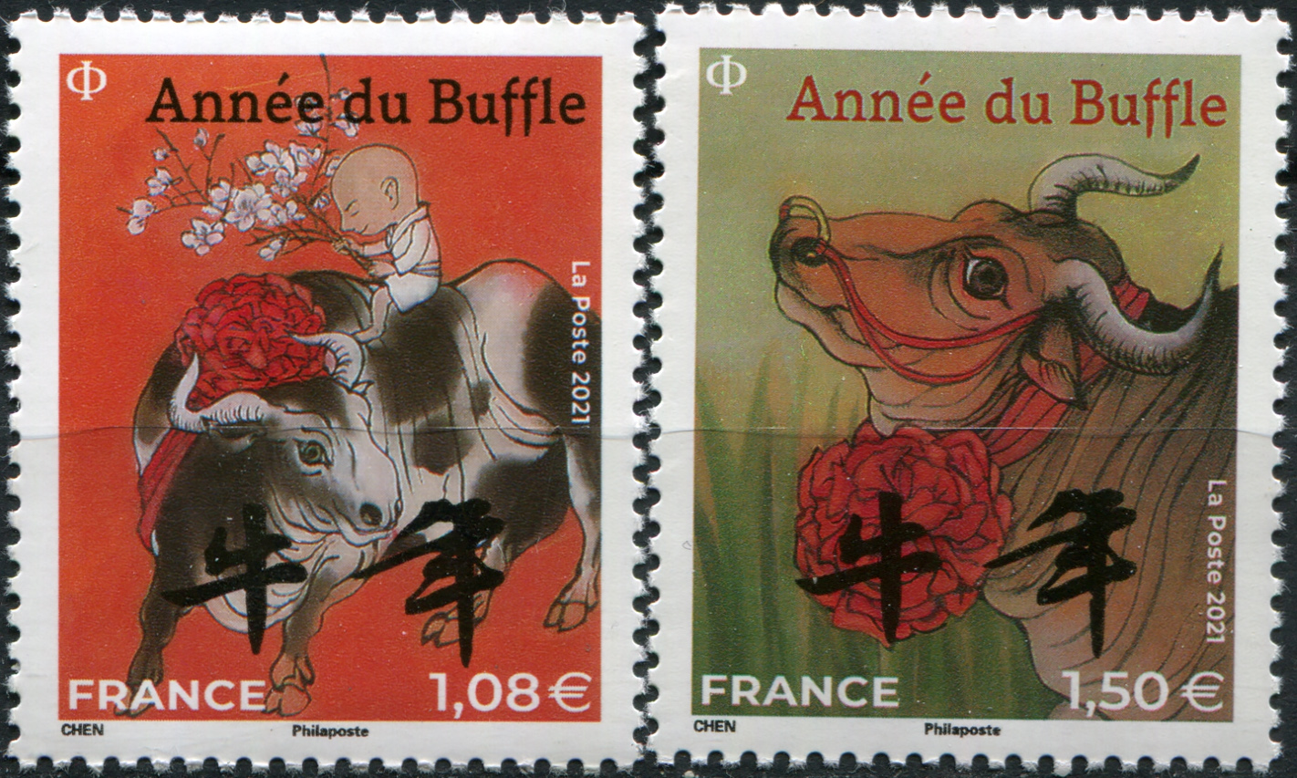 France. 2021. Year of the Ox (MNH **) Set of 2 stamps