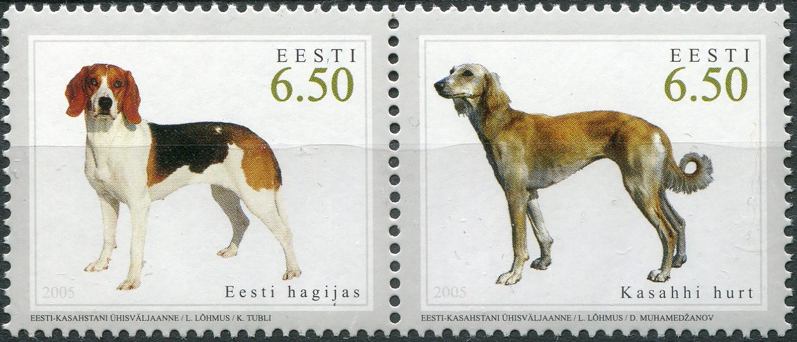 Estonia. 2005. Hunting Dogs (MNH **) Block of 2 stamps