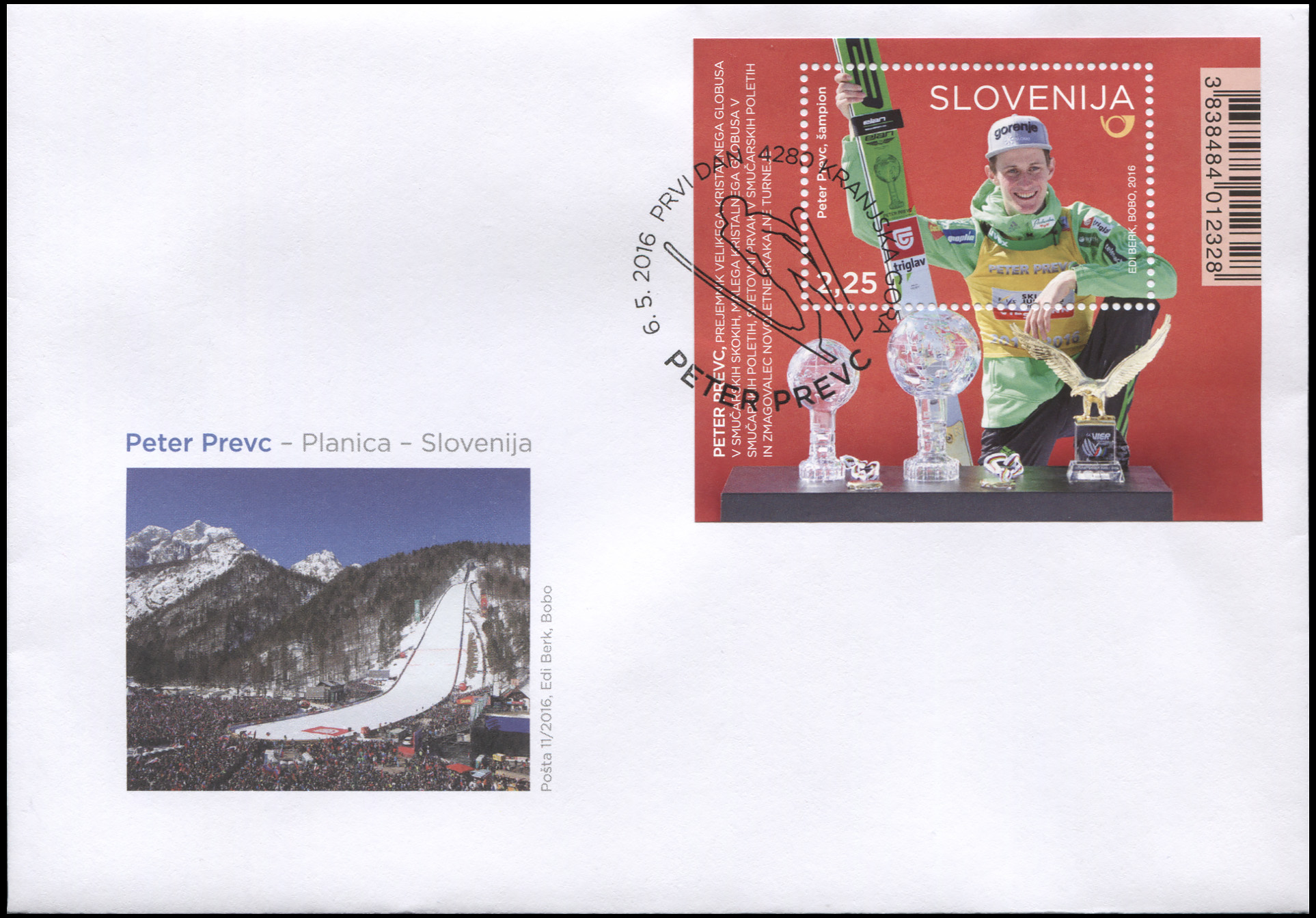 Slovenia. 2016. Peter Prevc - world champion 2016 (Mint) First Day Cover