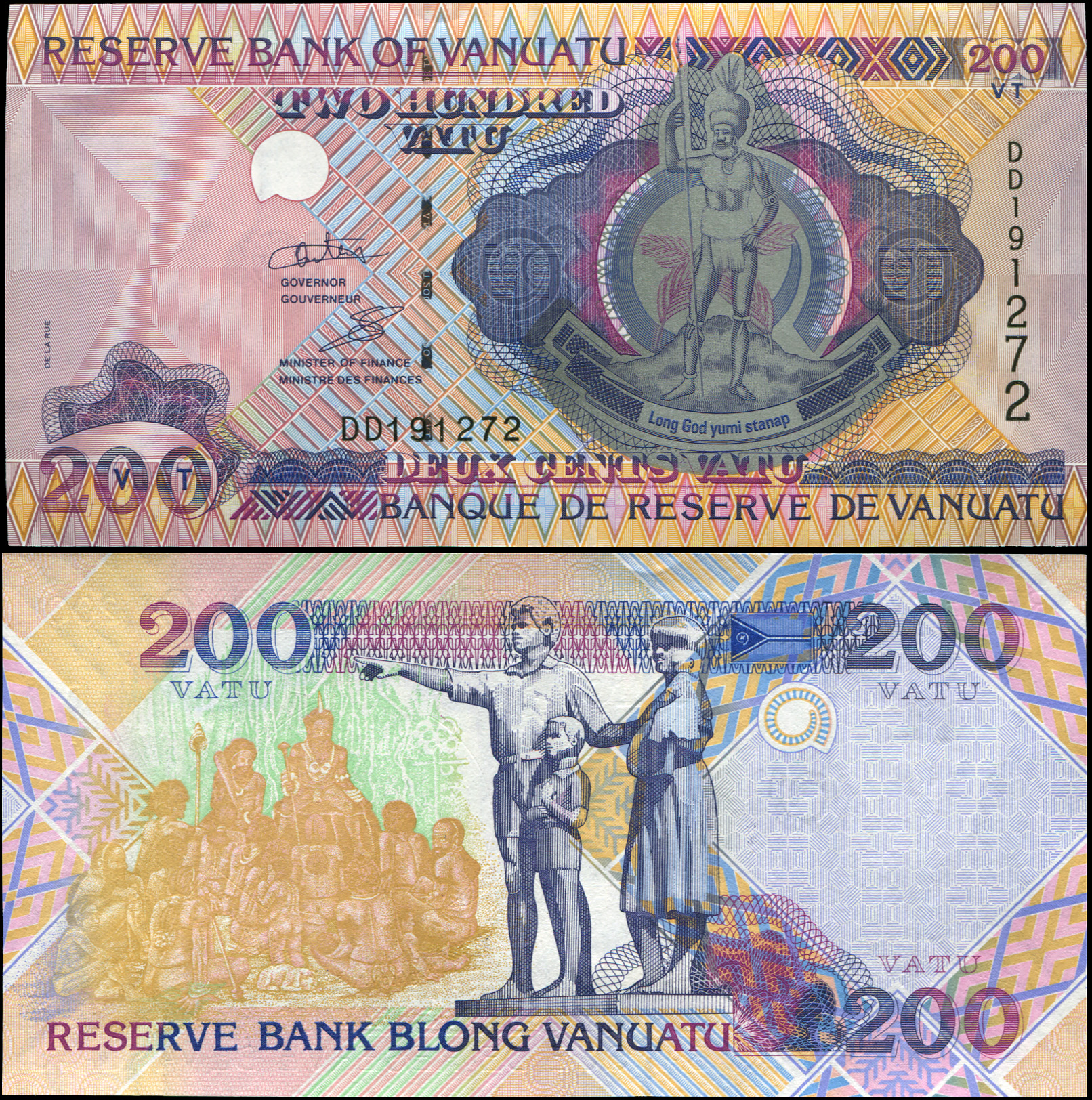 Vanuatu. Banknote 200 vatu. ND (2010). Unc. Paper. Кат# P.8c