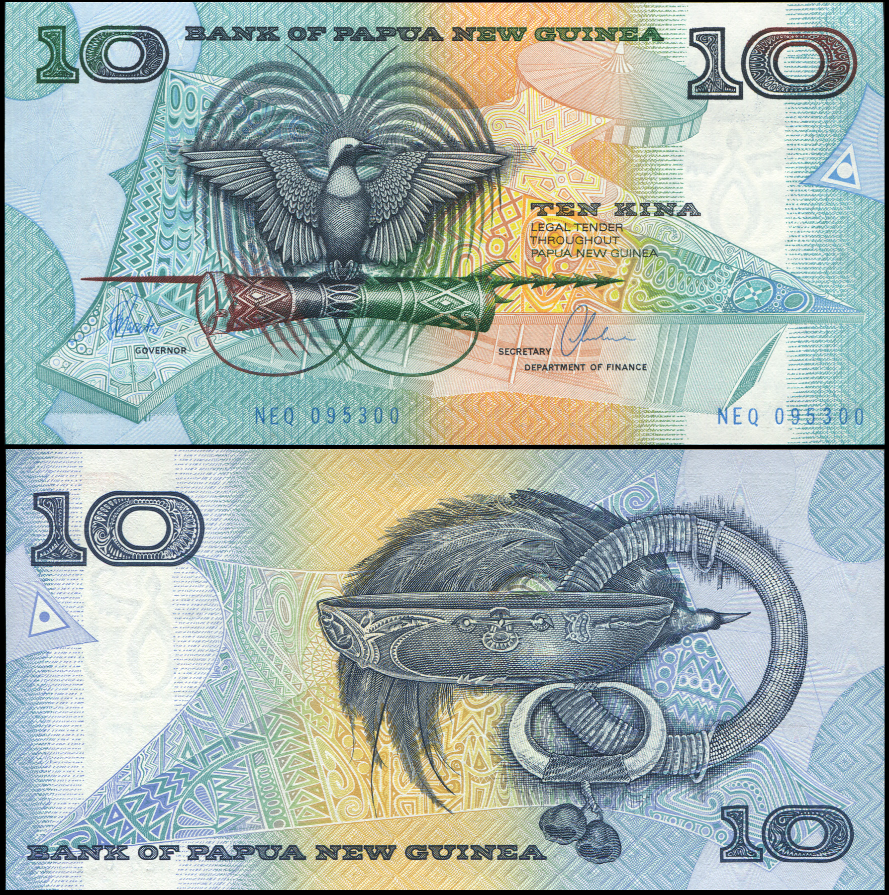 Papua New Guinea. Banknote 10 kina. ND (1996). Unc. Paper. Кат# P.9d