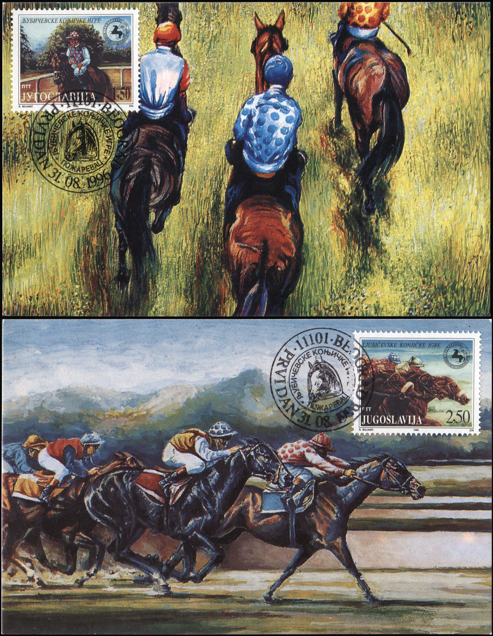 Yugoslavia. 1996. Ljubicevo Equestrian Games (Maxi Cards Set, Mint)