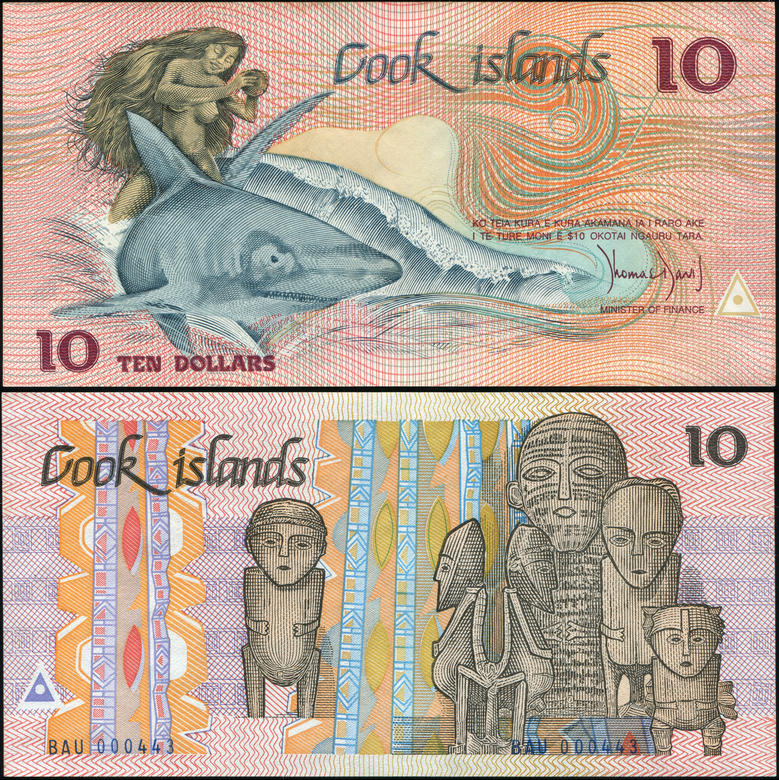 Cook Islands. Banknote 10 dollars. ND (1987). Unc. Paper. Кат# P.4a