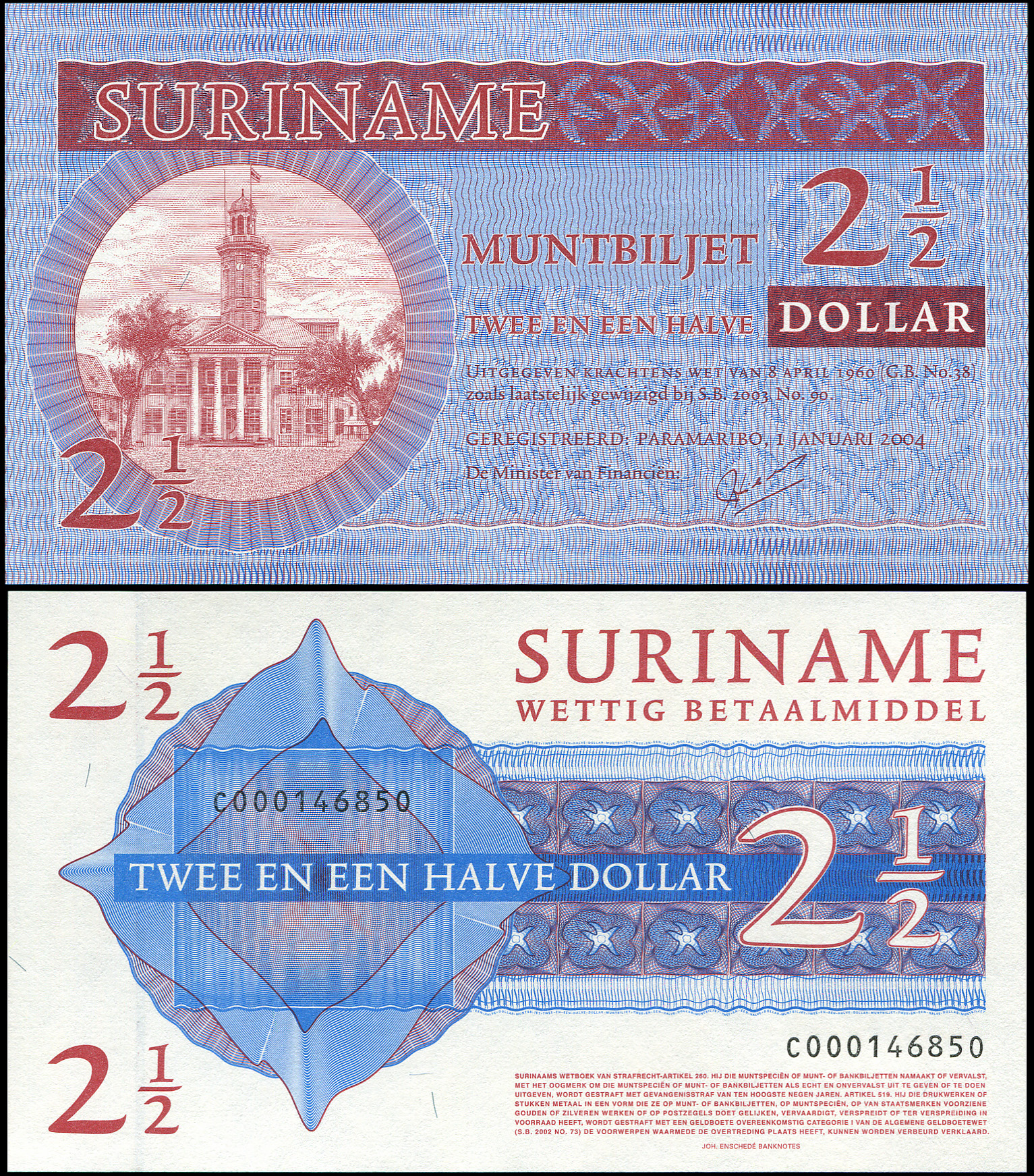 Suriname. Banknote 2 1/2 dollars. 2004. Unc. Paper. Кат# P.156a