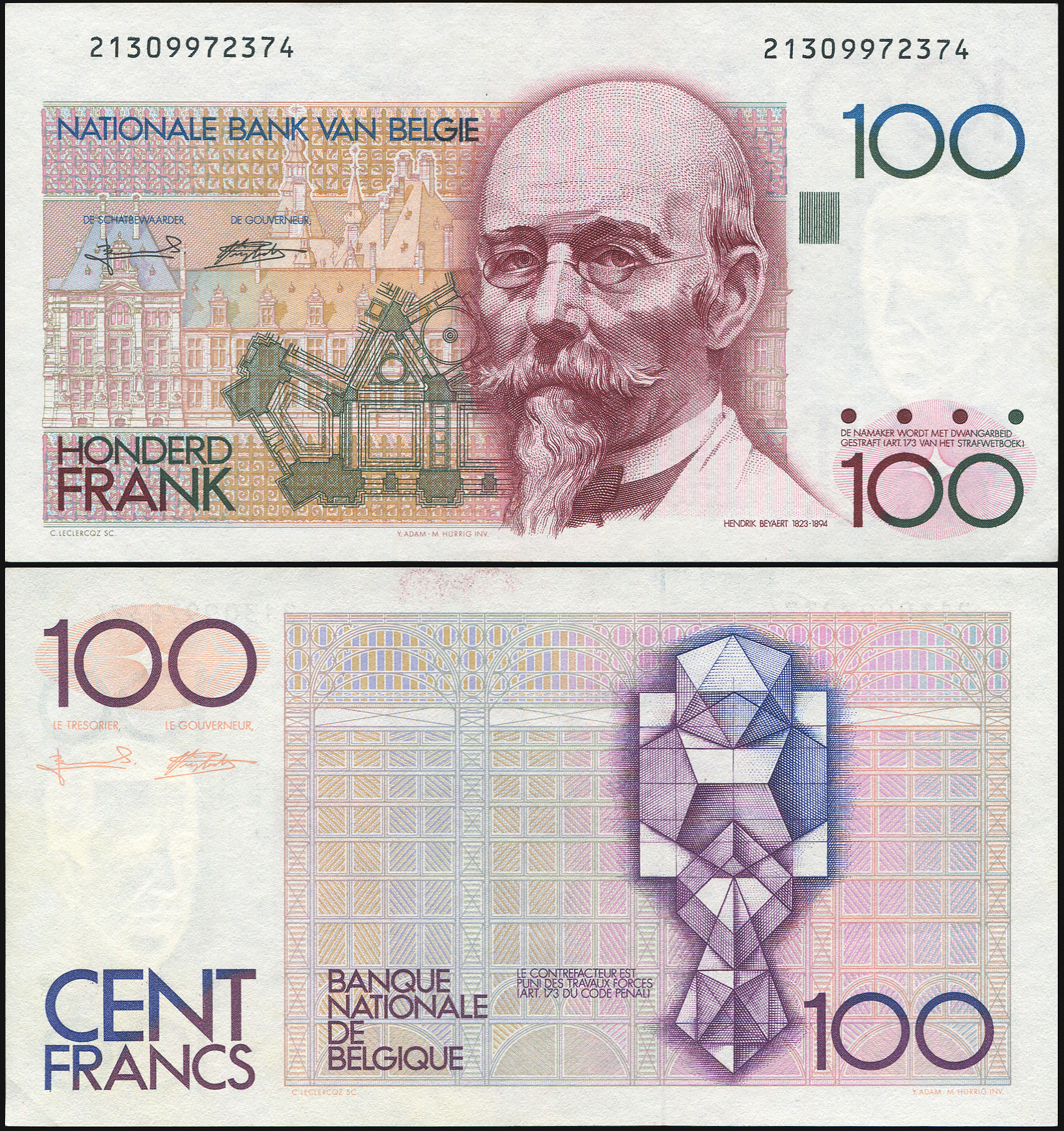 Belgium. Banknote 100 francs. ND (1992). Unc. Paper. Кат# P.142a