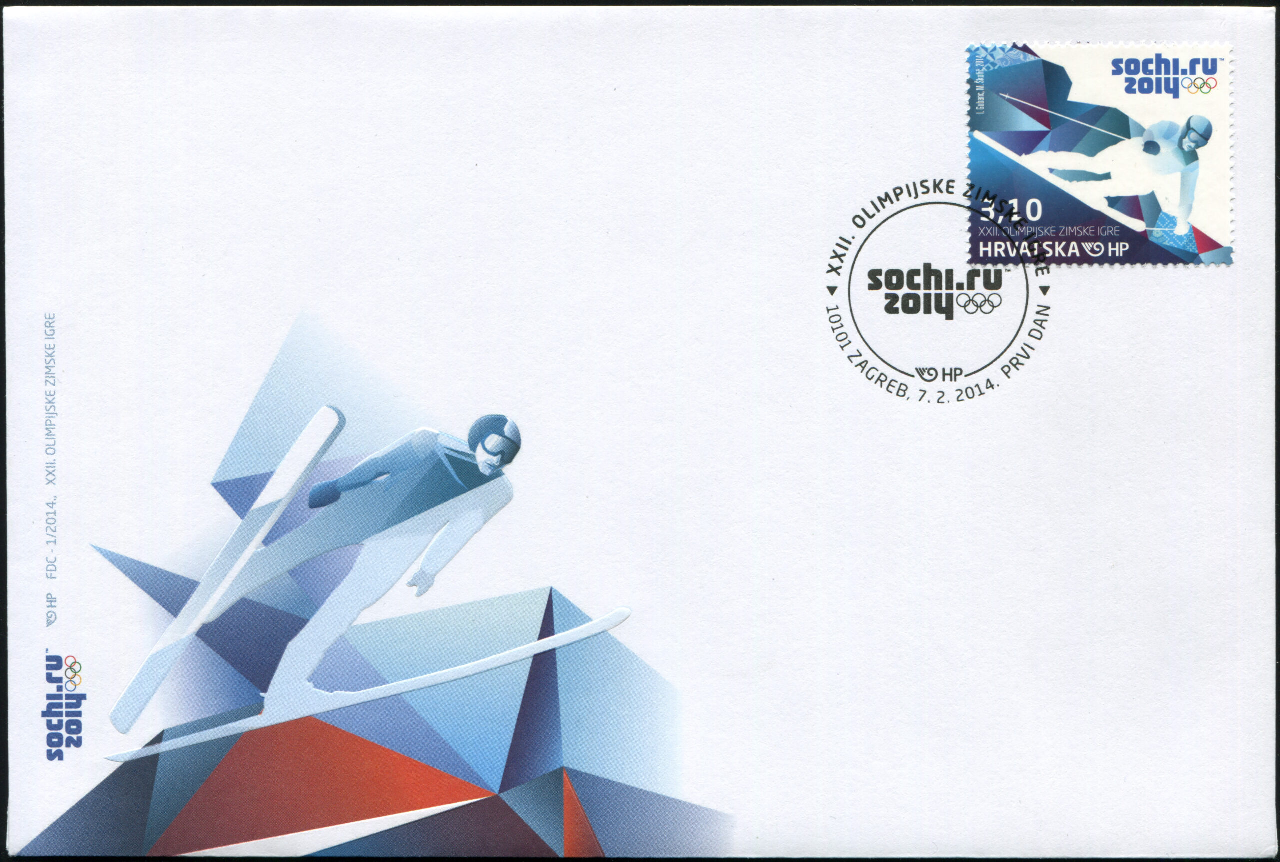 Croatia. 2014. Winter Olympics - Sochi, Russia (Mint) First Day Cover