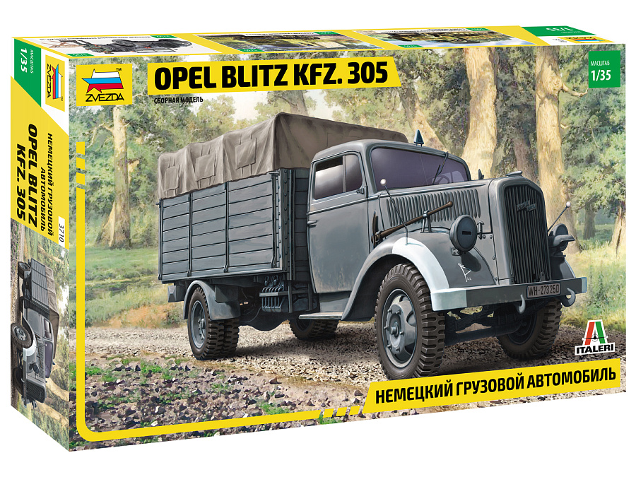 German truck Opel Blitz Kfz. 305 (Russia. Zvezda. 3710. 1:35) Model kit