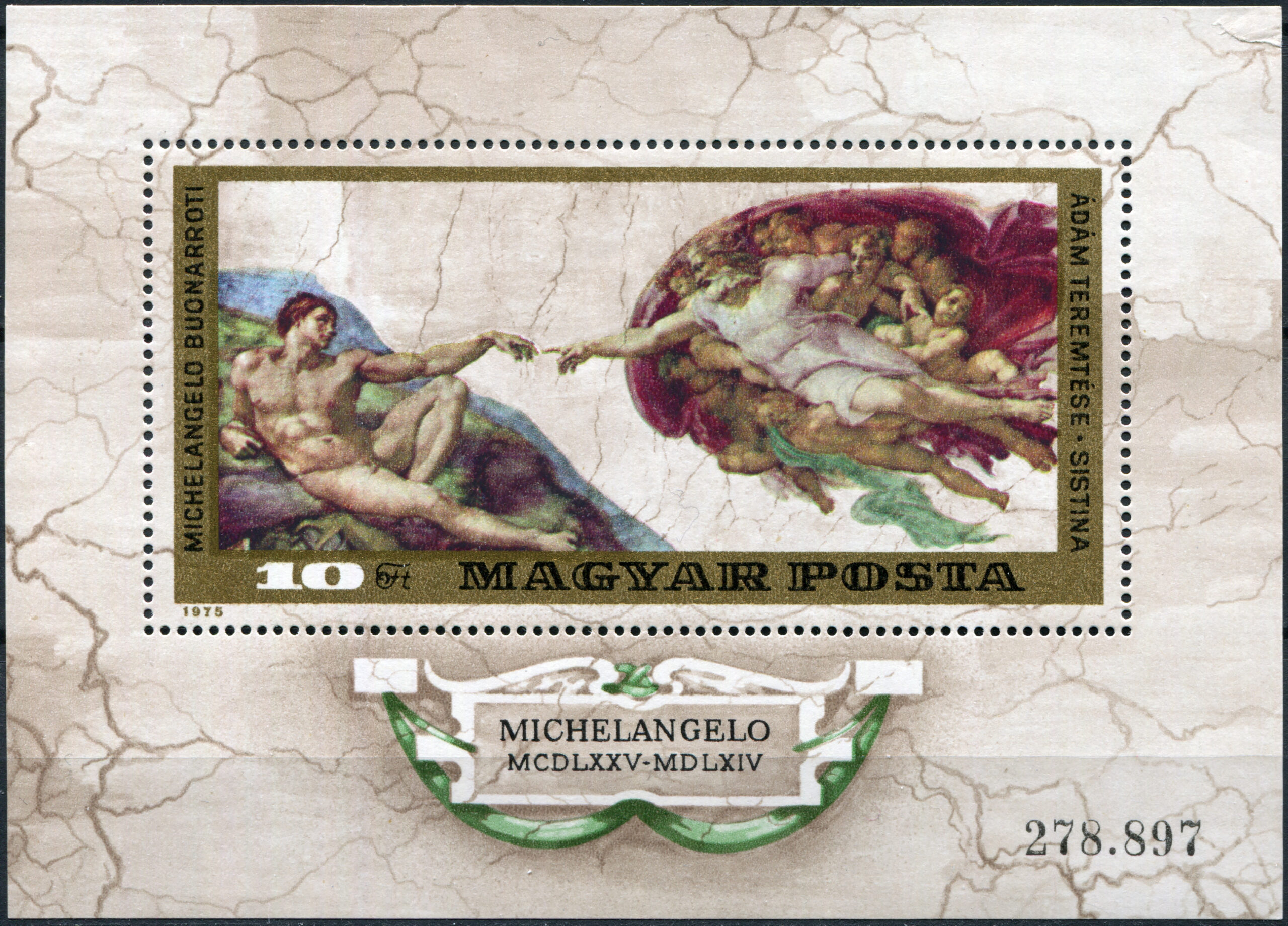 Hungary. 1975. The 500th Anniversary of the Birth of Michelangelo Buonarroti (MNH **) Souvenir Sheet