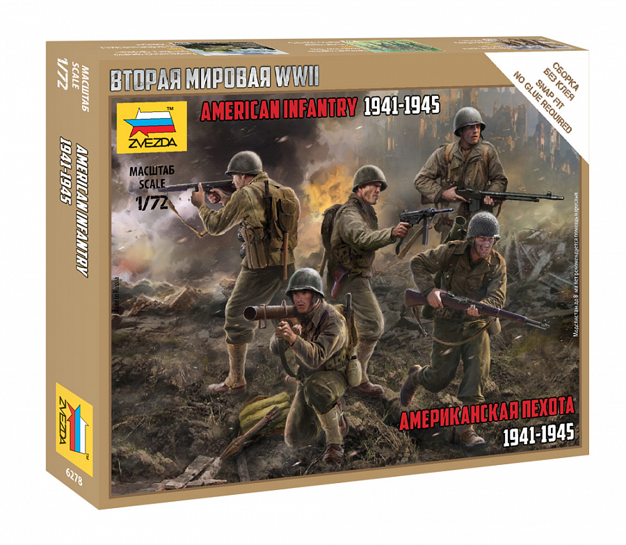 American infantry 1941-1945 (Russia. Zvezda. 6278. 1:72) Model kit